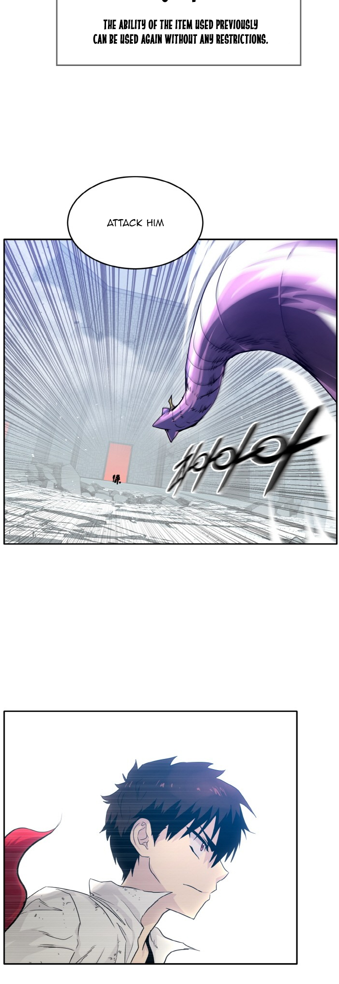Counter Cube Chapter 67 5